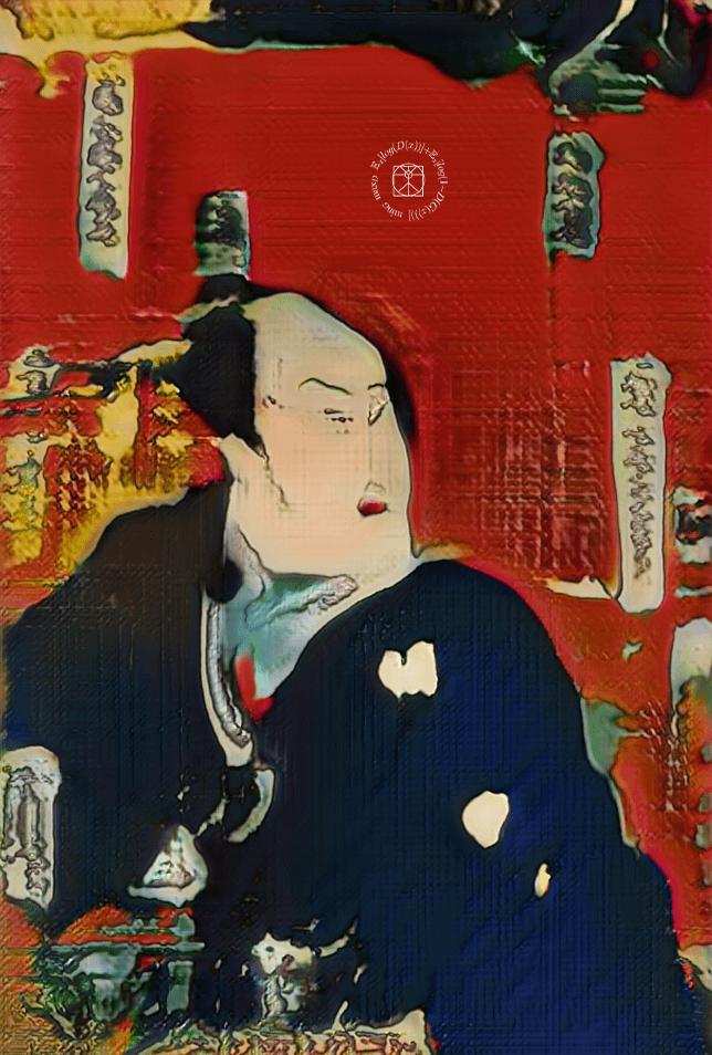 Electric Dreams of Ukiyo-21